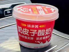 -味多美蛋糕(通州店)