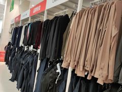 -永旺梦乐城国际商城(北清路店)