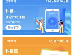 -南国影城(金光华店)