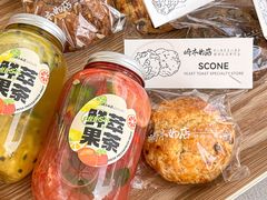 -崎本的店·专业酵种吐司(无锡万象汇店)