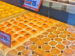 -東更道点心行(利客来店)