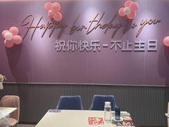 -夏日玛莉西餐厅(金茂览秀城店)