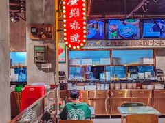 -西关明记肠粉·亚洲地标美食(北京路店)