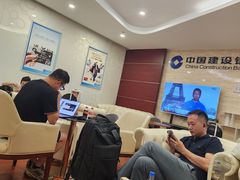 -首都机场t3-c国航两舱休息室