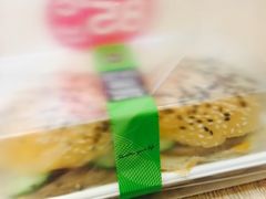 牛肉小汉堡-85度C(青岛闽江路店)