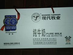 -京沪时代购物中心(敦睦路店)