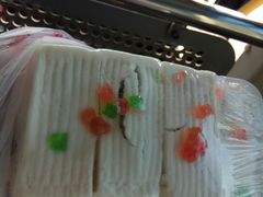 -老王记糕干(养鱼池路店)