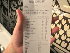 -炳胜私厨(万象前海店)