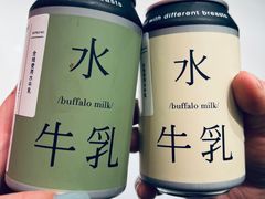 -太犇牛手作茶铺(江北虹悦城店)