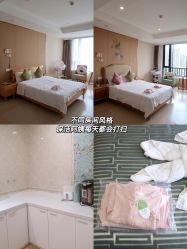 点击看大图 -百佳医疗级月子会所