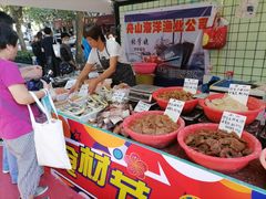 -百联临沂购物中心(临沂路店)