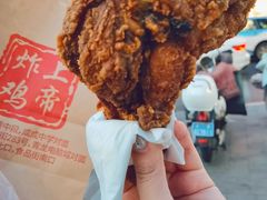 -上帝炸鸡(食品街店)