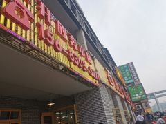 -石灰市老火锅(北滨路店)