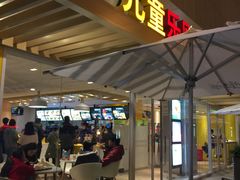 -麦当劳(塔园路店)