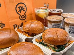 -Pull-Tab拉环咖啡(杭州市上城区来福士中心店)