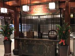 -大宅院(西溪路店)