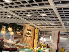 -宜家·瑞典风味餐厅(四元桥店)