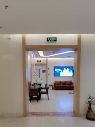-天津伊美尔医疗整形美容专科医院