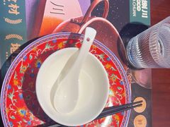 -拾捌川·自贡爆炒(新街口店)