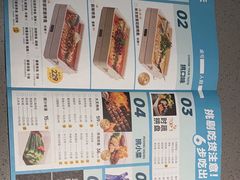 -半天妖烤鱼(丰科万达店)