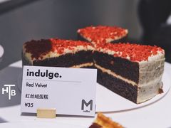 红丝绒蛋糕-大酉·M Coffee(北京美术馆店)