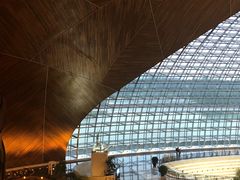 -国家大剧院·西餐厅