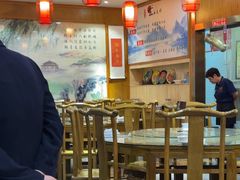 -杏花村水席楼·洛阳水席(老城十字街店)