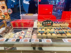 面包甜点陈列柜-滋府糕点(学府凯德店)