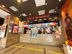 -汉堡王(北京三里屯购物中心)