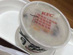 -肯德基(开元店)