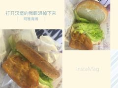 -上海玛雅海滩水公园
