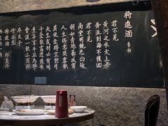 -又见炊烟私房菜(敬亭路店)