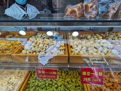 -宋记饼家(石门二路店)