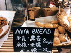 -欧式面包坊(青岛万象城店)