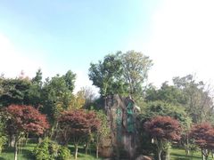 -九乡旅游区