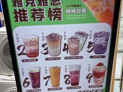 -雅克雅思(南湖东路店)