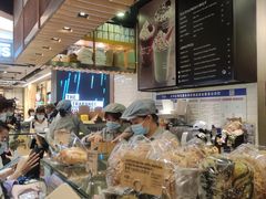 -PAPER STONE BAKERY(天环店)