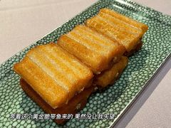 黄金脆带鱼-新荣记(BFC外滩金融中心店)