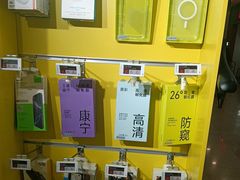 -爱回收(周浦万达店)