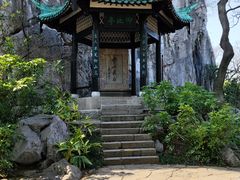 -桂林独秀峰王城景区