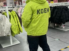 -BIGOFFS 超级折扣(仁恒伊势丹店)