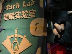 -蓝精灵乐园·世茂精灵之城主题乐园