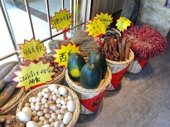 -湘悦回家(棠东店)