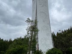 -东平国家森林公园