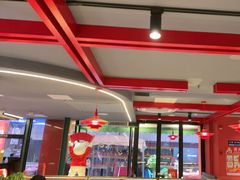 -京悦南门涮羊肉·羊蝎子火锅(田林路店)