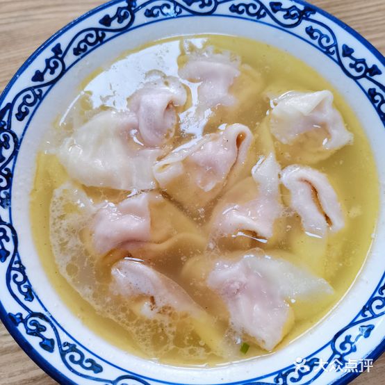 魏抄手