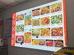 -唐氏烤鱼美蛙(西永第8分店)