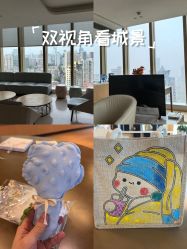 -金鹰国际月子中心(新街口店)
