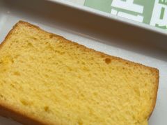 -豪客来牛排(鼓楼名店街店)