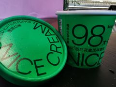 -gaga(深圳福田星河COCO Park店)